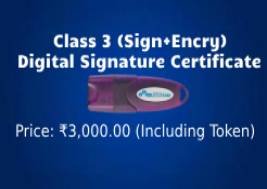 Class 3 (Sign+Encry) Digital Signature Certificate